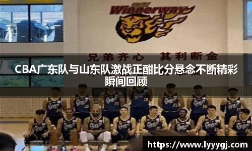 LEwin乐玩官网