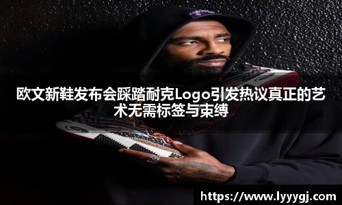 LEwin乐玩官网