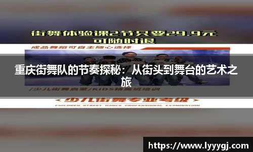 LEwin乐玩官网